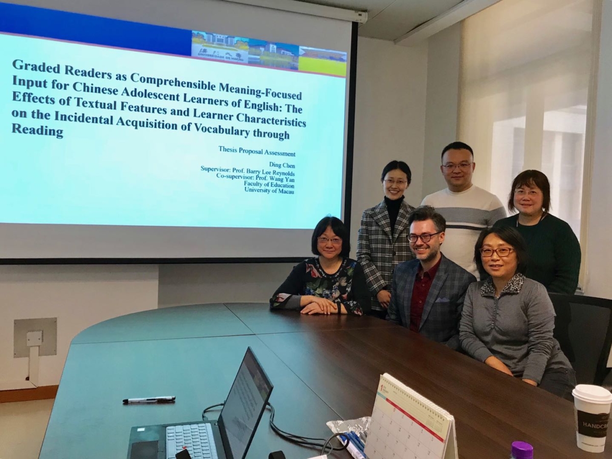 Doctoral dissertation linguistics