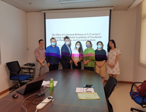PhD Thesis Proposal Assessment (Tianjiao SONG, Tina)