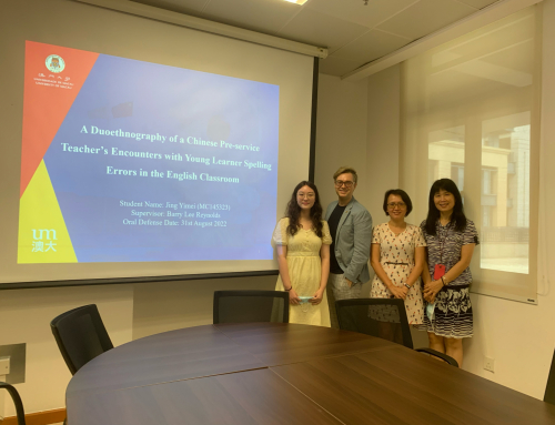 MPhil Thesis Defense (Yimei Jing, Evelyn)