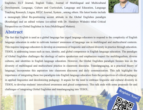 Integrating Global Englishes and Translanguaging in TESOL: Future Prospects and Challenges for Enhancing Global Competence