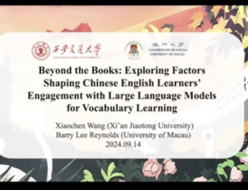 Beyond the books: Exploring factors shaping Chinese English learners’ engagement with large language models for vocabulary learning