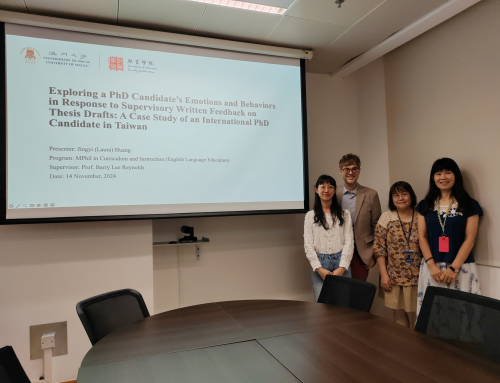 MPhil Thesis Oral Defense (Laura Jingyi Huang)