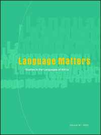 Language Matters (SSCI)