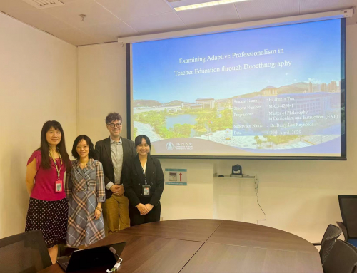 MPhil Thesis Oral Defense (El Thazin Tun)