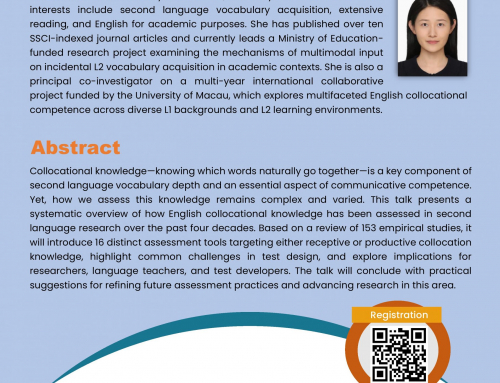 Seminar on “Beyond Single Words: Exploring How We Measure English Collocational Knowledge”