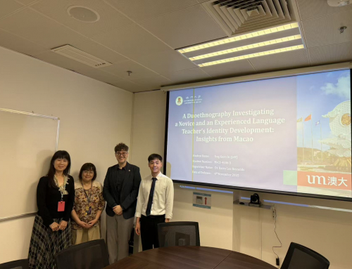 MPhil Thesis Oral Defense (Ung Kuan In – Jeff)