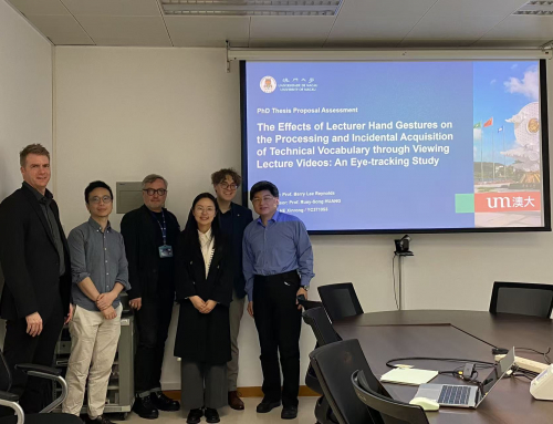 PhD Thesis Proposal Assessment (Xinrong He, Carol)